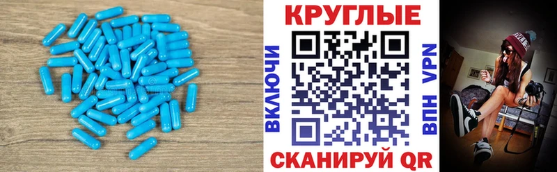 МЕГА маркетплейс  Нефтегорск  ЭКСТАЗИ DUBAI 