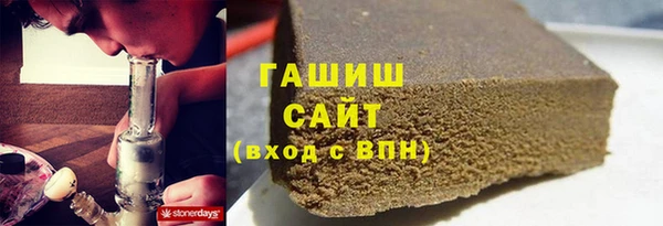 кокаин колумбия Абдулино