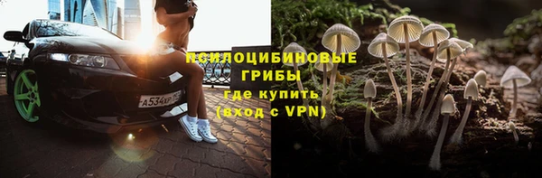 кокаин перу Алексеевка