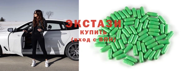 крисы Алексин