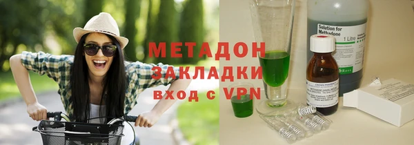 кокаин перу Алексеевка