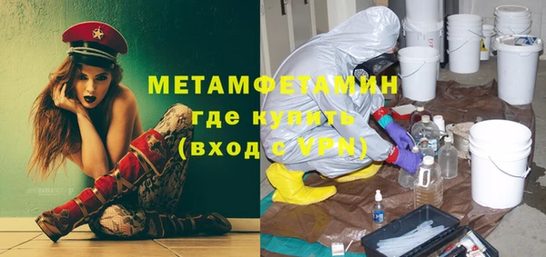 кокаин колумбия Абдулино