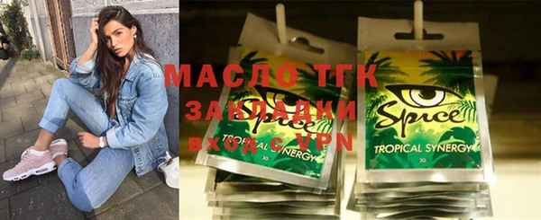 кокаин колумбия Абдулино