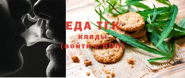 кокаин перу Алексеевка