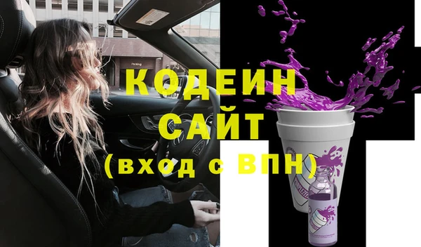 кокаин колумбия Абдулино