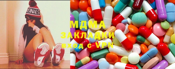 крисы Алексин