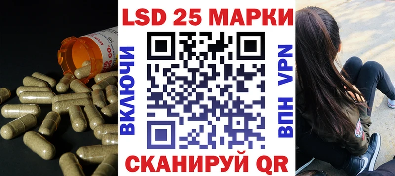 Лсд 25 экстази ecstasy  купить закладку  Нефтегорск 