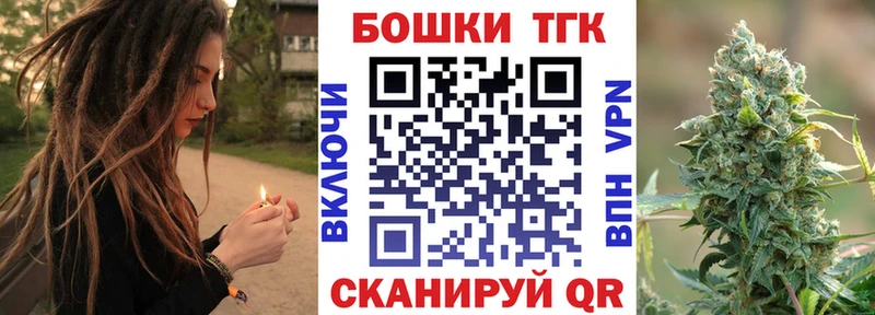 Марихуана White Widow  Нефтегорск 